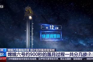 比卢普斯：失误是一个问题 末节前4-5分钟我们无法得分